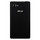 смартфон LG Optimus 4X HD