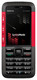 Каталог сотовых телефонов. Nokia 5310 XpressMusic
