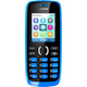 Каталог сотовых телефонов. Nokia 112