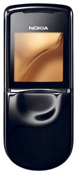 сотовый телефон Nokia 8800 Sirocco Edition