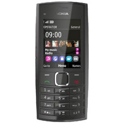 сотовый телефон Nokia X2-05