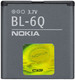 Каталог аккумуляторов. Nokia BL-6Q для телефона Nokia 6700 classic
